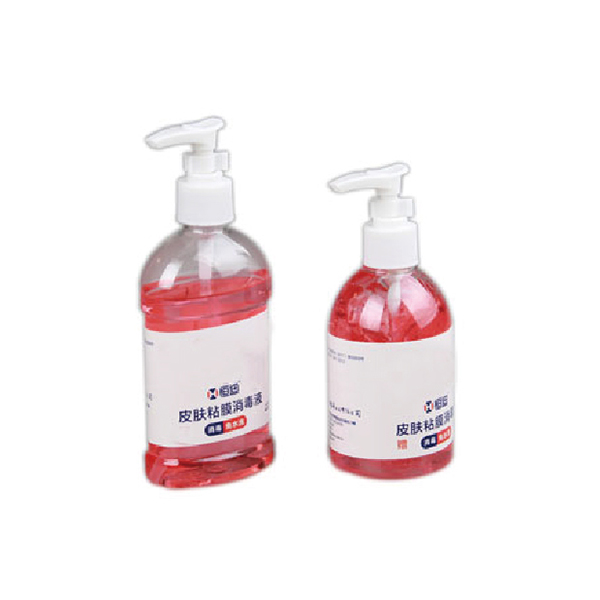 Hengdi hand sanitizer